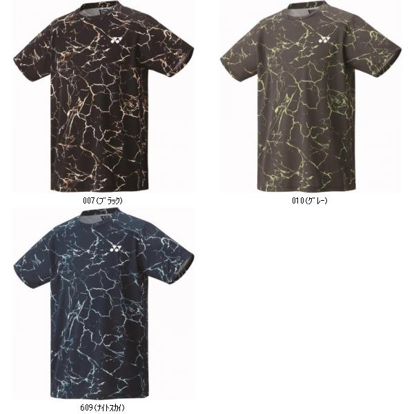 楽天市場】yonex 10375の通販