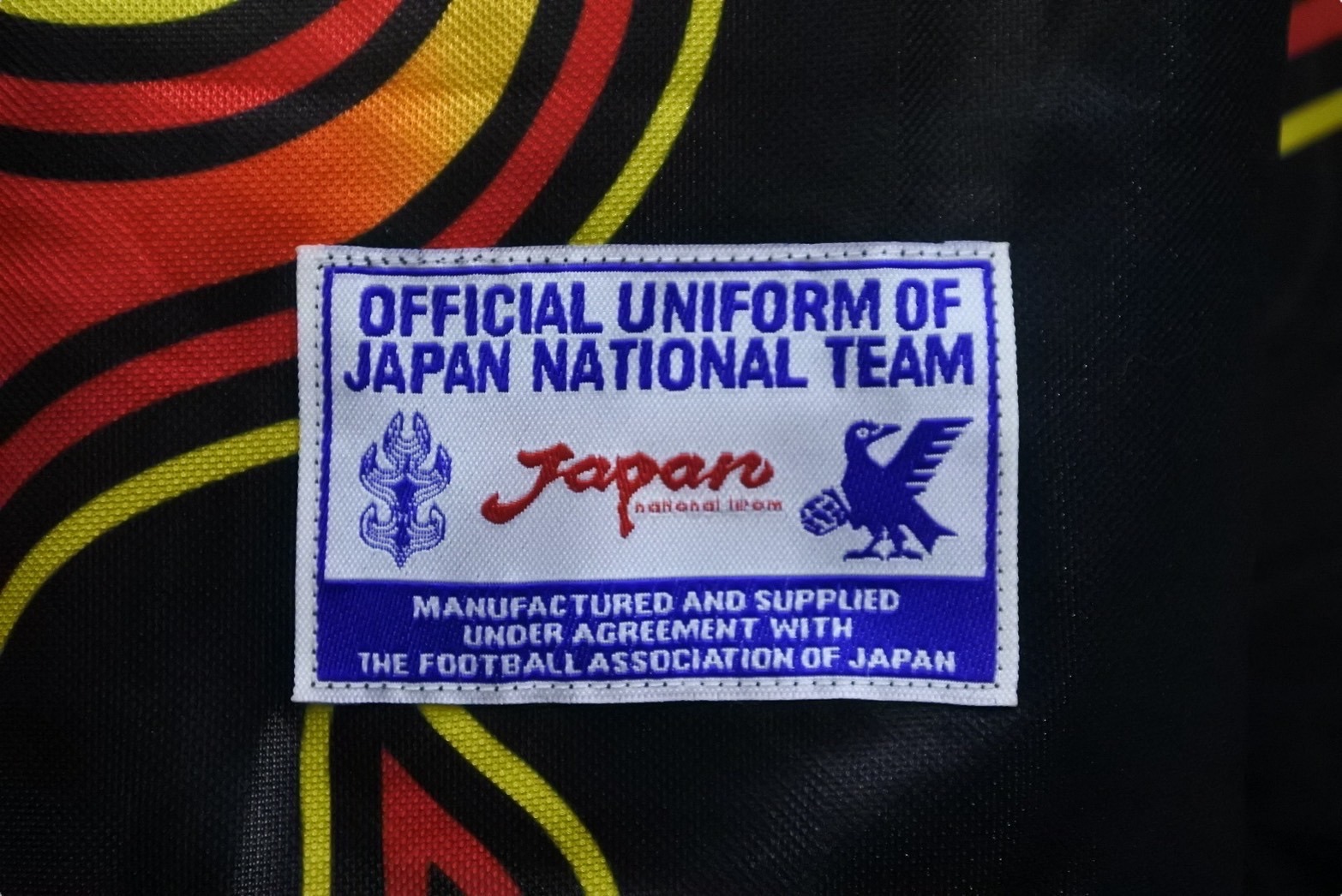 楽天市場】極美品 日本代表 98年 川口能活モデル ファイヤー