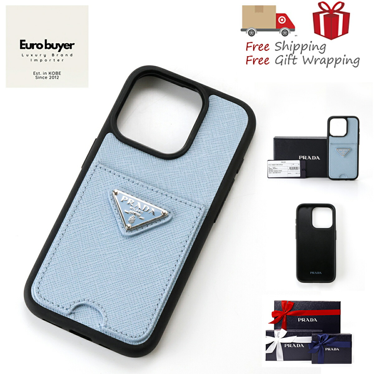 楽天市場】プラダ iphone ケース（スマートフォン・携帯電話