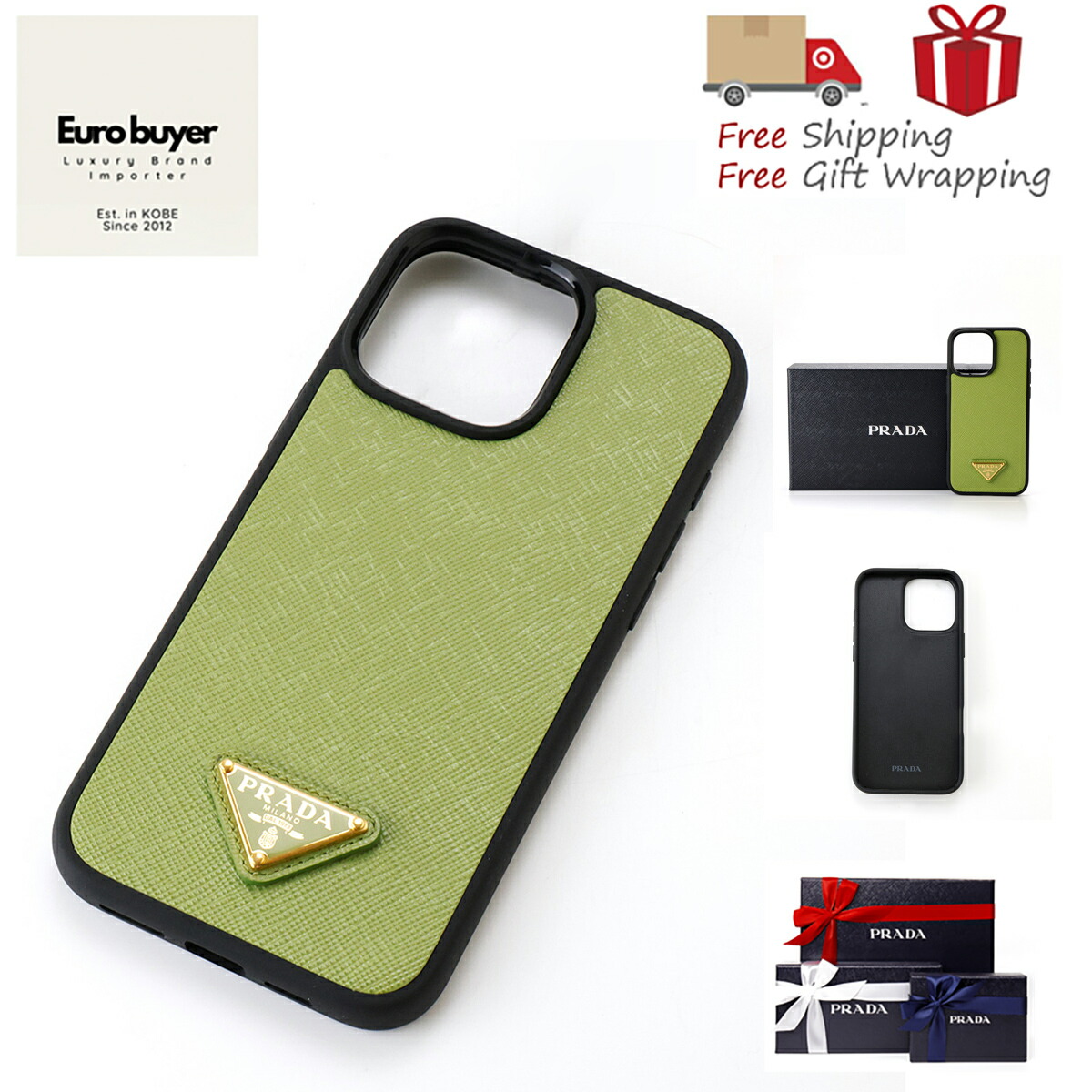 楽天市場】プラダ iPhoneケース（ケース・カバー｜スマートフォン