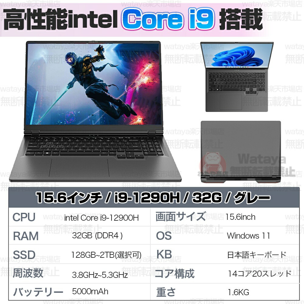 初期保証 i7-8700 16GB SSD512GB HDD オフィスWin11 Amazon.co.jp