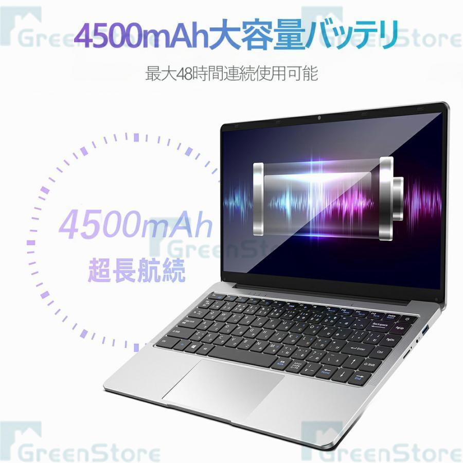 楽天市場】ノートパソコン ノートPC 新品 Office付き 第13世代CPU Core