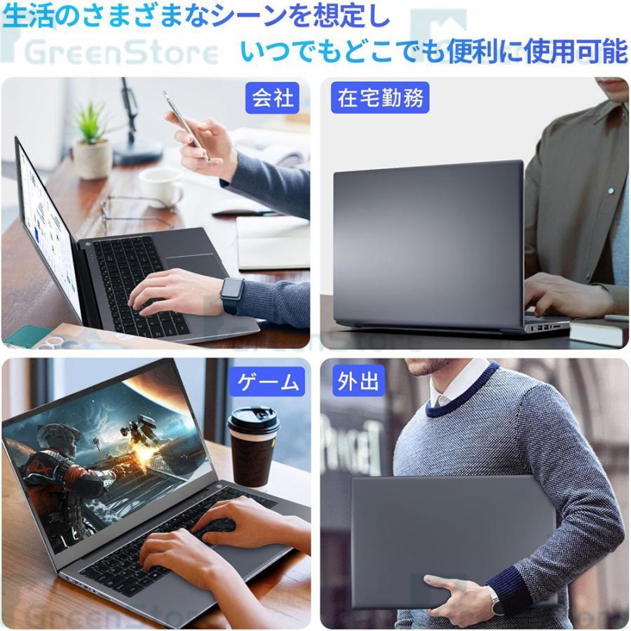 楽天市場】ノートパソコン ノートPC 新品 Office付き 第13世代CPU Core