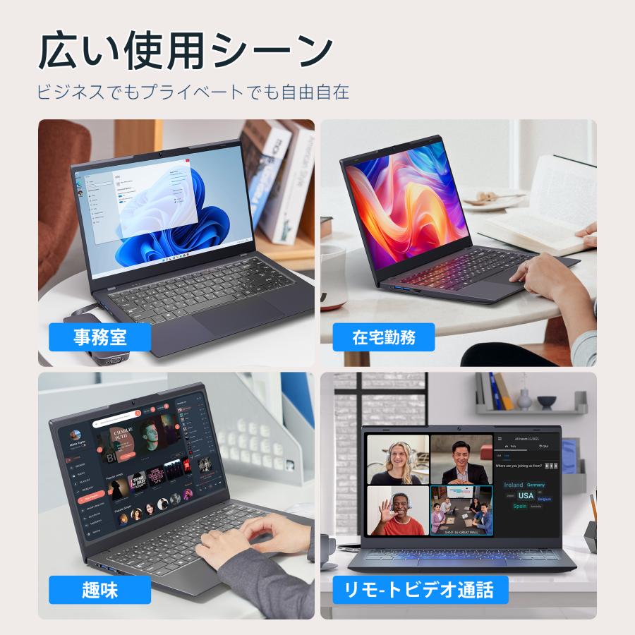 楽天市場】パソコン ノートパソコン office付き 新品 安い 14インチ