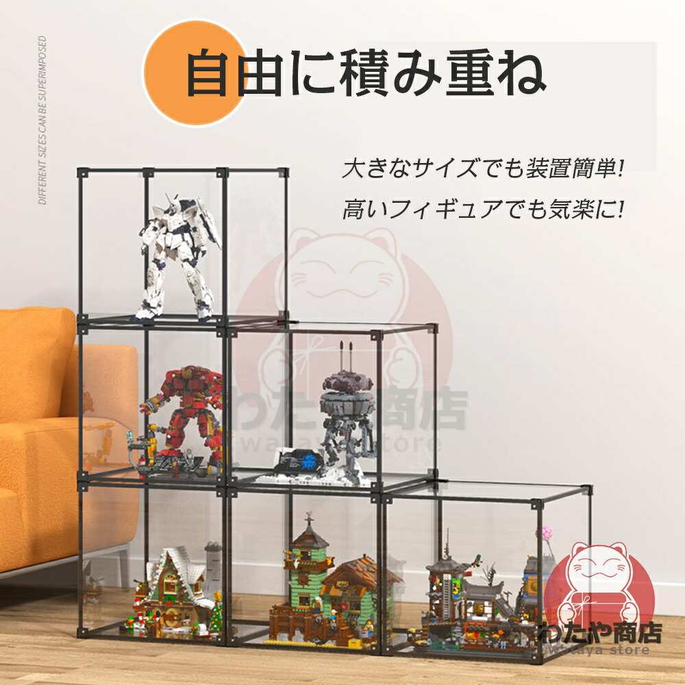 楽天市場】【132サイズ展開】【楽天1位】フィギュアケース