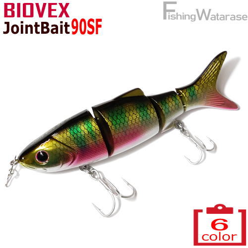 楽天市場】バイオベックス ジョイントベイト90SF : フィッシング わたらせ