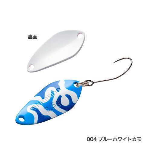 楽天市場】シマノカーディフ サーチスイマー カモエディション エリア