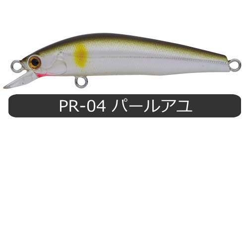 楽天市場】バスデイ シュガーミノーSG50F ネイティブトラウト ルアー