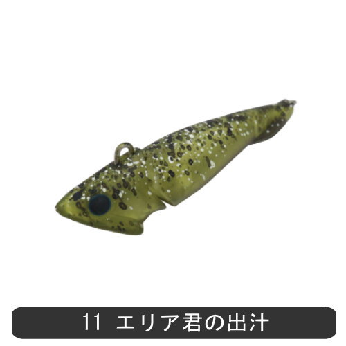 楽天市場】ディスプラウト ベルオーガ エリアトラウトルアー ボトム