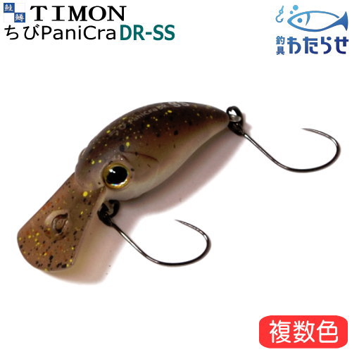 楽天市場】ティモン パニクラ drの通販