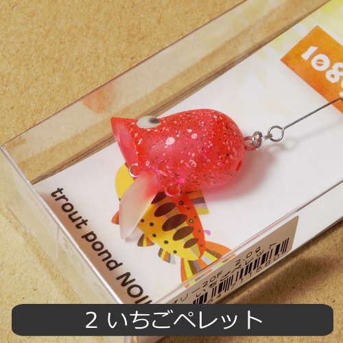 楽天市場】1089工房 OKバブリー : フィッシング わたらせ