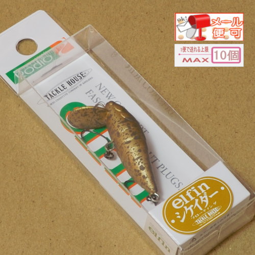 楽天市場】ロデオクラフト シケイダー エリアトラウト用ルアー