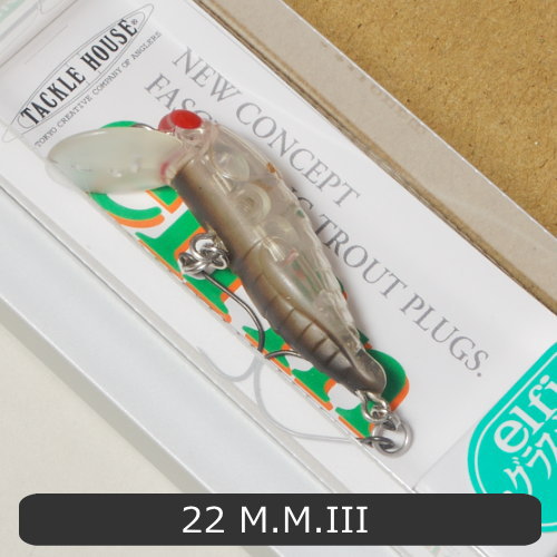 楽天市場】タックルハウス グラスホッパー ロデオクラフト チューン