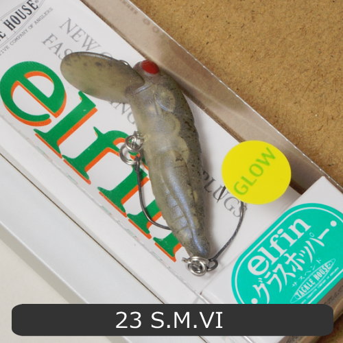 楽天市場】タックルハウス グラスホッパー ロデオクラフト チューン