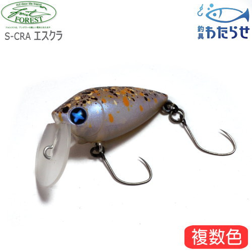 楽天市場】フォレスト S-CRA エスクラ エリアトラウト クランク
