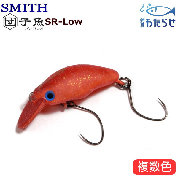 楽天市場】ダイワ ダブルクラッチ75SS エリアトラウト用シンキング