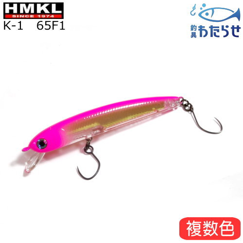 楽天市場】ハンクル K-1 65F1 エリアトラウト フローティングミノー