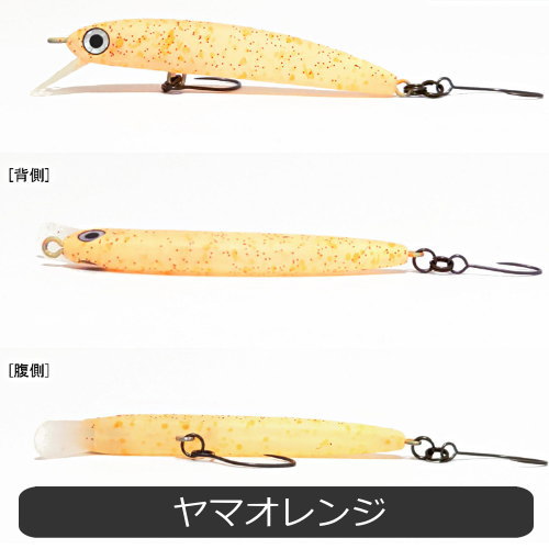 楽天市場】ハンクル K-1ミノー 50F1 : フィッシング わたらせ