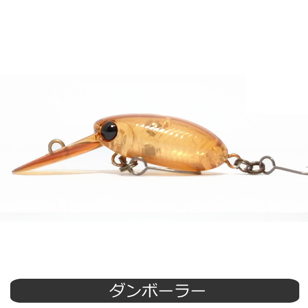 楽天市場】ハンクル インチクランクMR SP エリアトラウト用ルアー