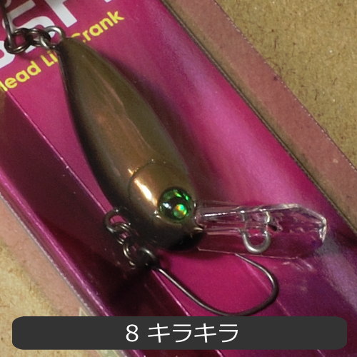 楽天市場】ロデオクラフト ウッサS カラー17まで : フィッシング わたらせ