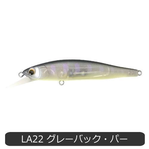 楽天市場】ハルシオンシステム ラプス73Sエリア : フィッシング わたらせ