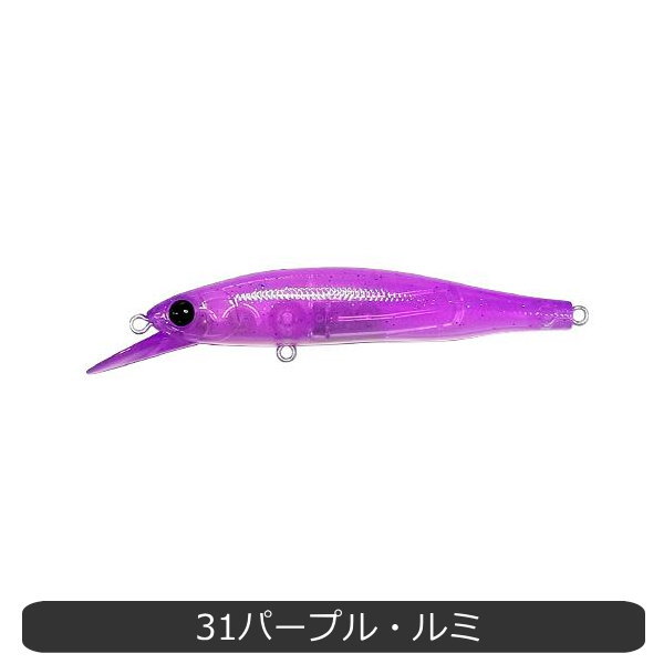 楽天市場】ハルシオンシステム ラプス73Sエリア : フィッシング わたらせ