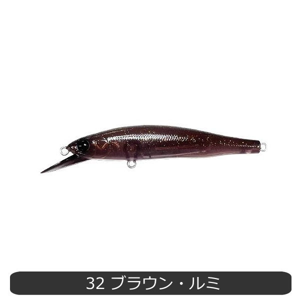 楽天市場】ハルシオンシステム ラプス73Sエリア : フィッシング わたらせ