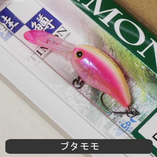 楽天市場】ティモン パニクラDR エリアクランク ルアーフィッシング