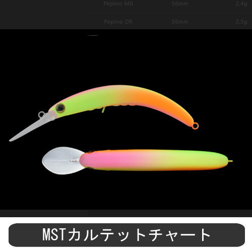 楽天市場】ティモン ペピーノ エリアトラウト用ルアー ニョロ系