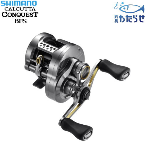 楽天市場】カルカッタコンクエストbfs ハンドルの通販