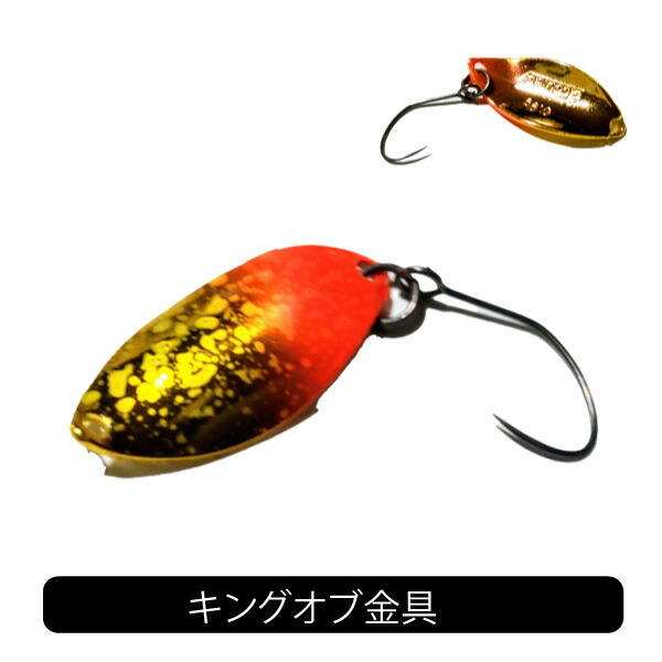 楽天市場】なぶら屋 アキュラシー 0.9g ドリームコラボカラー