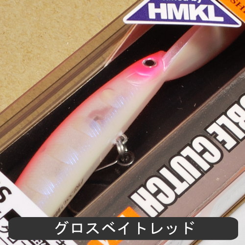 楽天市場】ダイワ ダブルクラッチ75SS エリアトラウト用シンキング