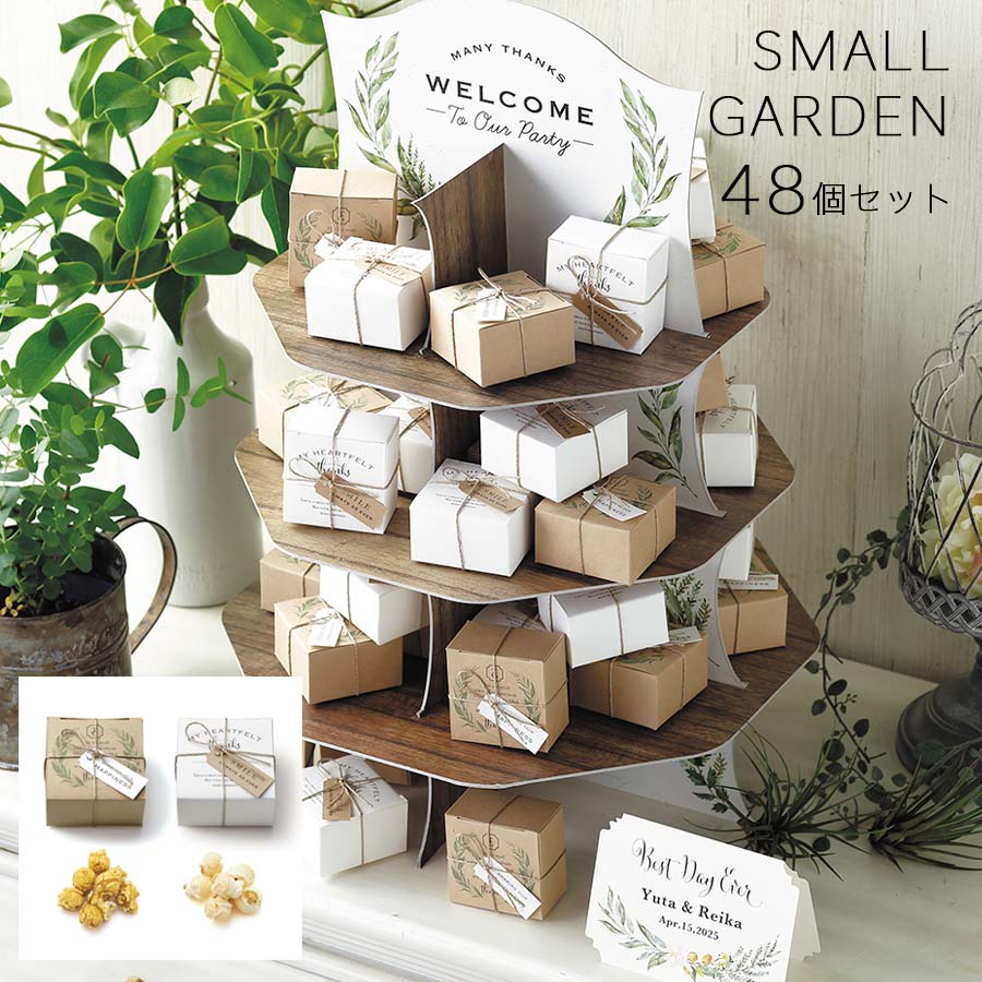 楽天市場】ウェルカムボード ウェディング 結婚式 プチギフト