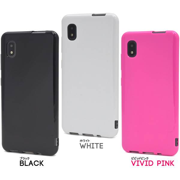 楽天市場】Galaxy Galaxy A20 SC-02M SC-42A / A21 SCV46 SCV49