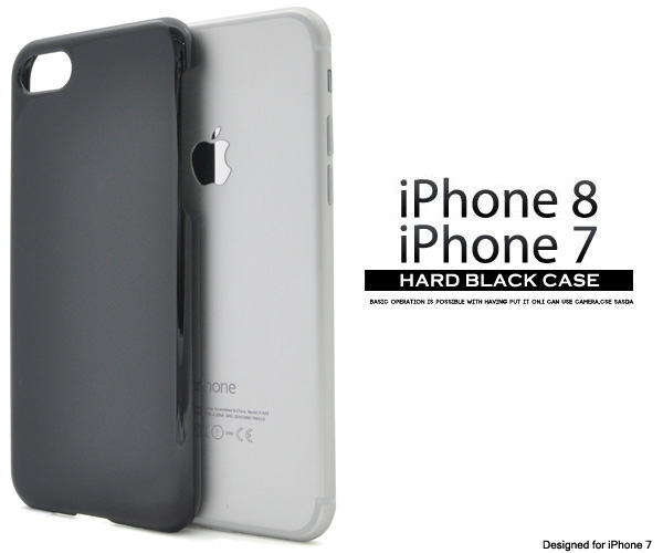 楽天市場】iphone8ケース iPhone7ケース iPhoneSEケース(第2世代/第3