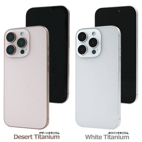 楽天市場】iPhone16Pro モックアップ 展示模造品 アイフォン16プロ