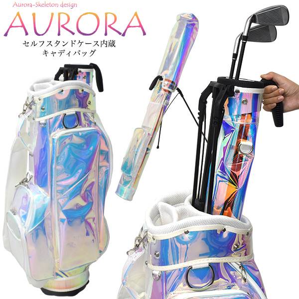 楽天市場】ゴルフ セルフスタンドクラブケース内蔵キャディバッグ