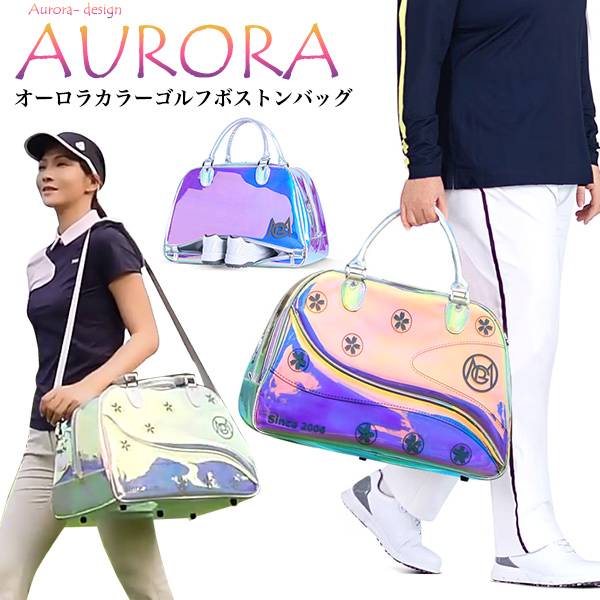 楽天市場】ゴルフ ラウンドバッグ オーロラカラー ゴルフバッグ