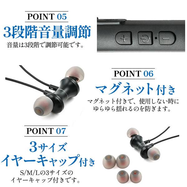 楽天市場】首掛け式 集音器 充電式 首掛け式 使いやすい 充電式首掛け