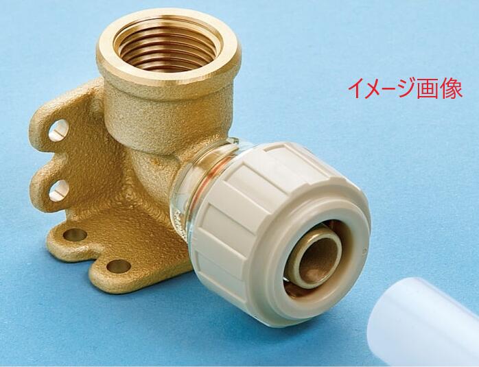 楽天市場】バクマ工業 ハードロック 10個パック（架橋ポリエチレン