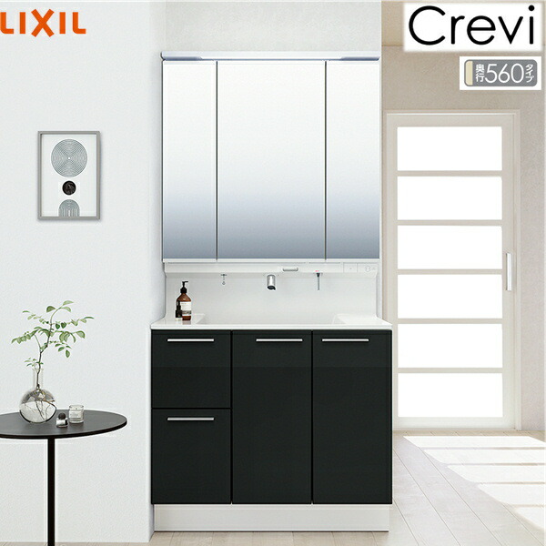 洗面化粧台 900 クレヴィ」の人気商品一覧 | 安い商品を通販サイトから