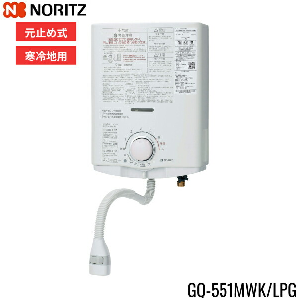 GQ-541MW」の人気商品一覧 | 安い商品を通販サイトから探す - 価格.com