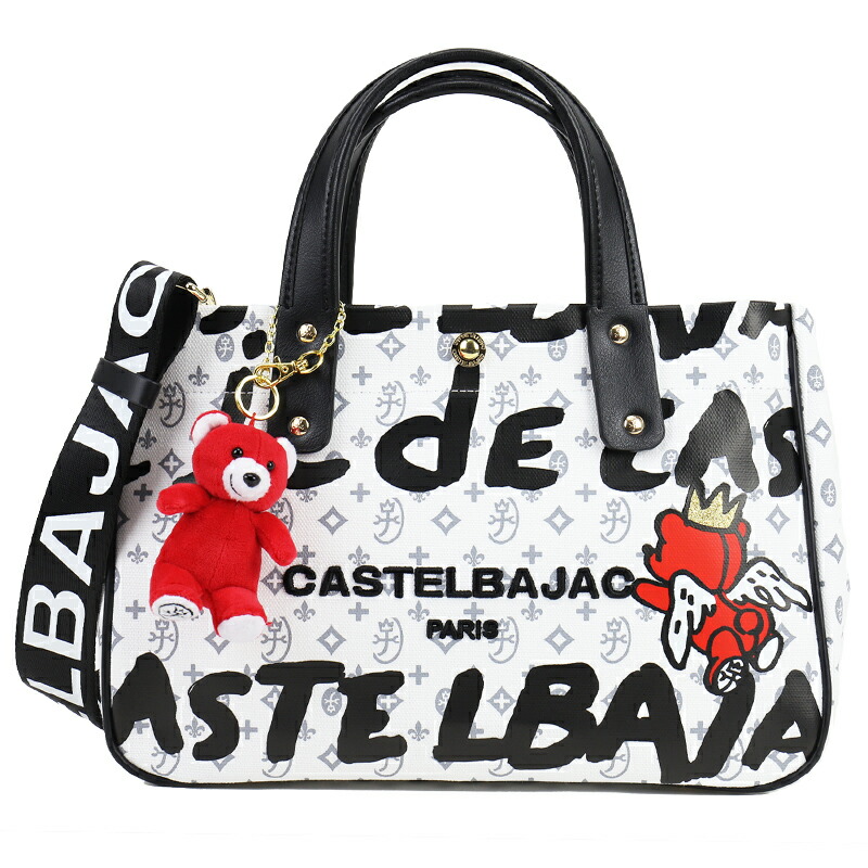 CASTELBAJAC POEMデザインバッグ CASTELBAJAC POEMデザインバッグ
