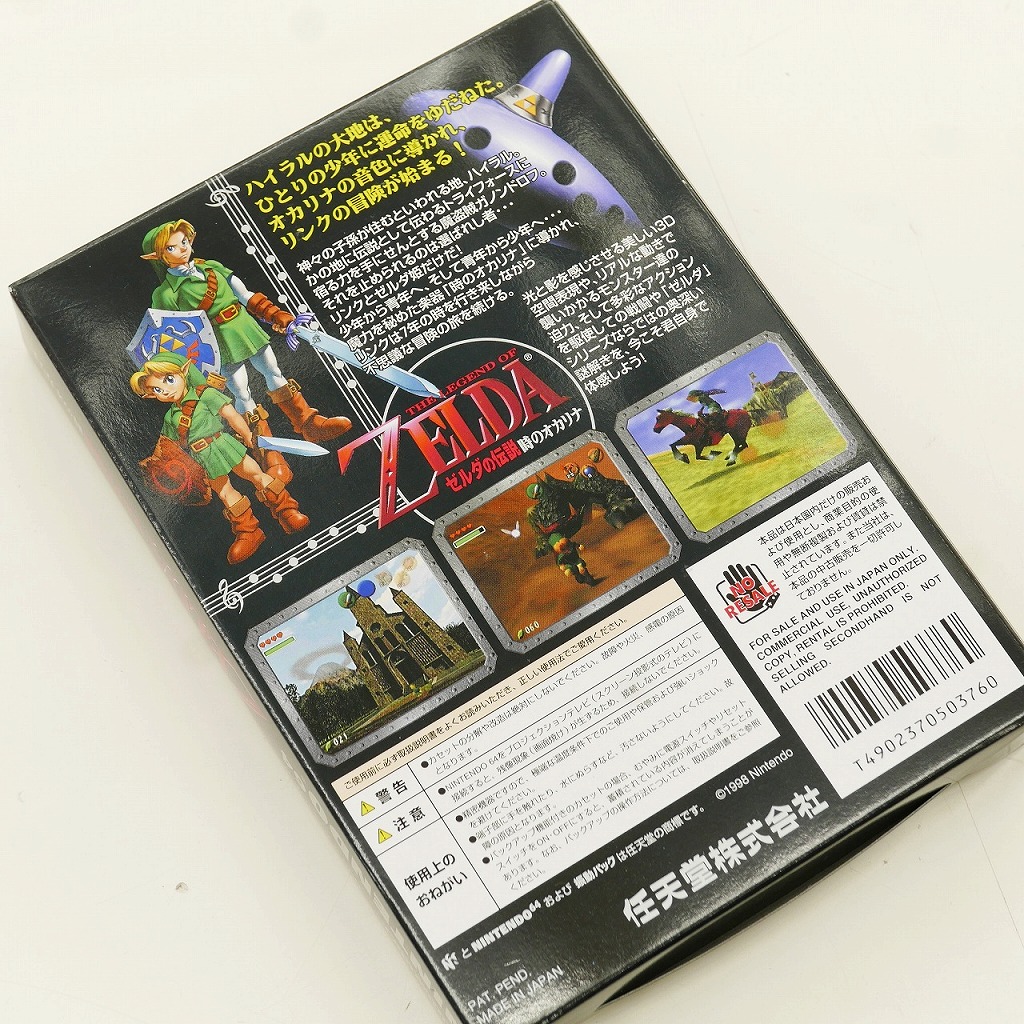 楽天市場】【3/4(水)20時〜全品ポイント10倍！要エントリー