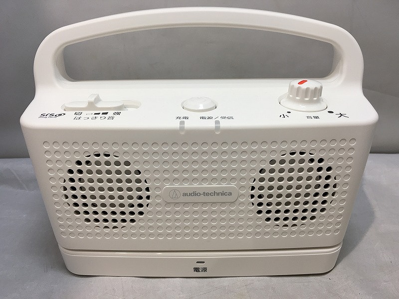 楽天市場】オーディオテクニカ audio-technica お手元テレビスピーカー