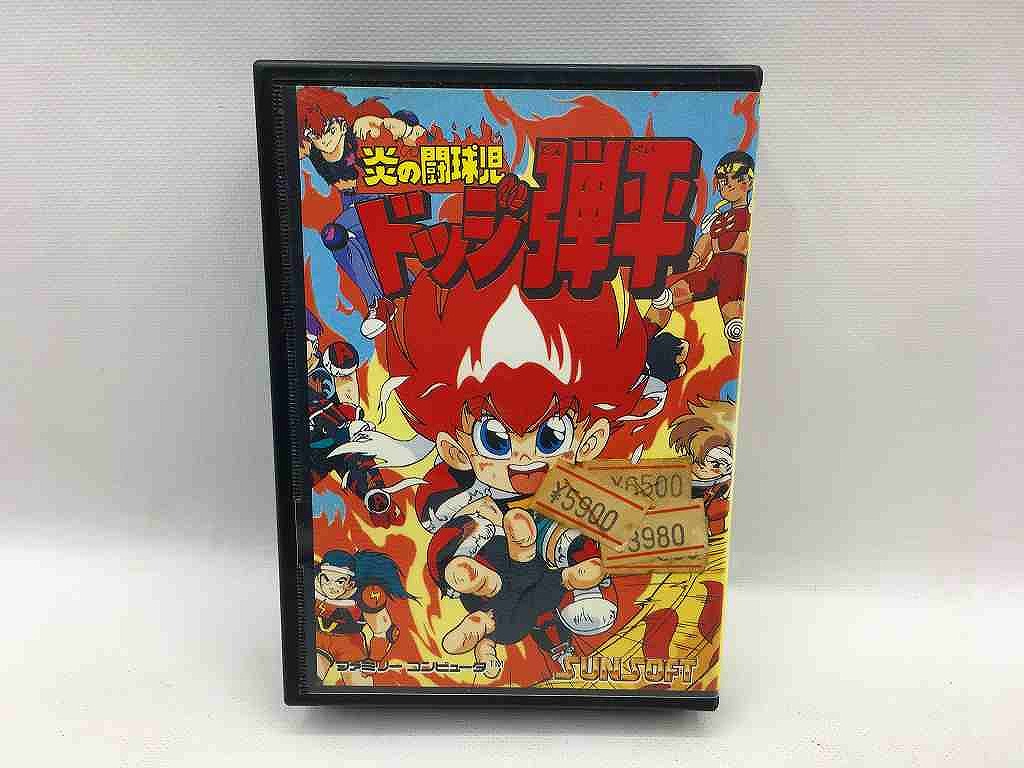 楽天市場】ドッジ弾平 ファミコンの通販