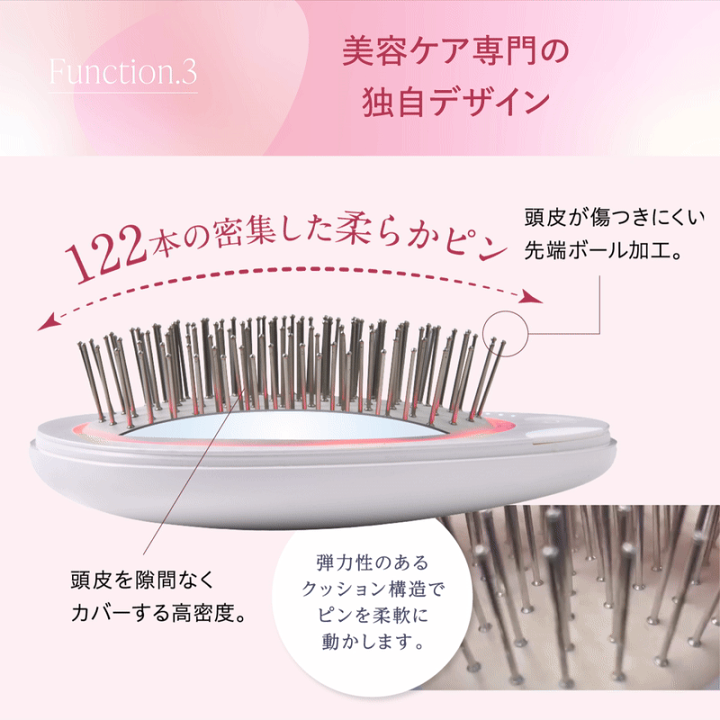楽天市場】新発売 WAVEWAVE EMS Brush Air mini ヘアブラシ ミニ