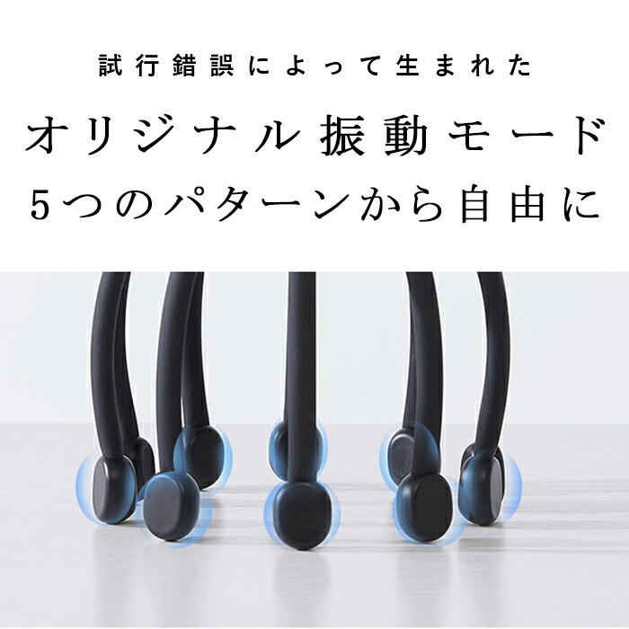 楽天市場】【WAVEWAVE公式Head Relax Monster SP+】 めざましどようび