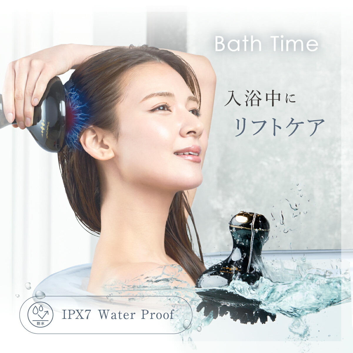 楽天市場】【EMSx赤LED ☆WAVEWAVE公式 EMS Scalp Head SPA】楽天1位