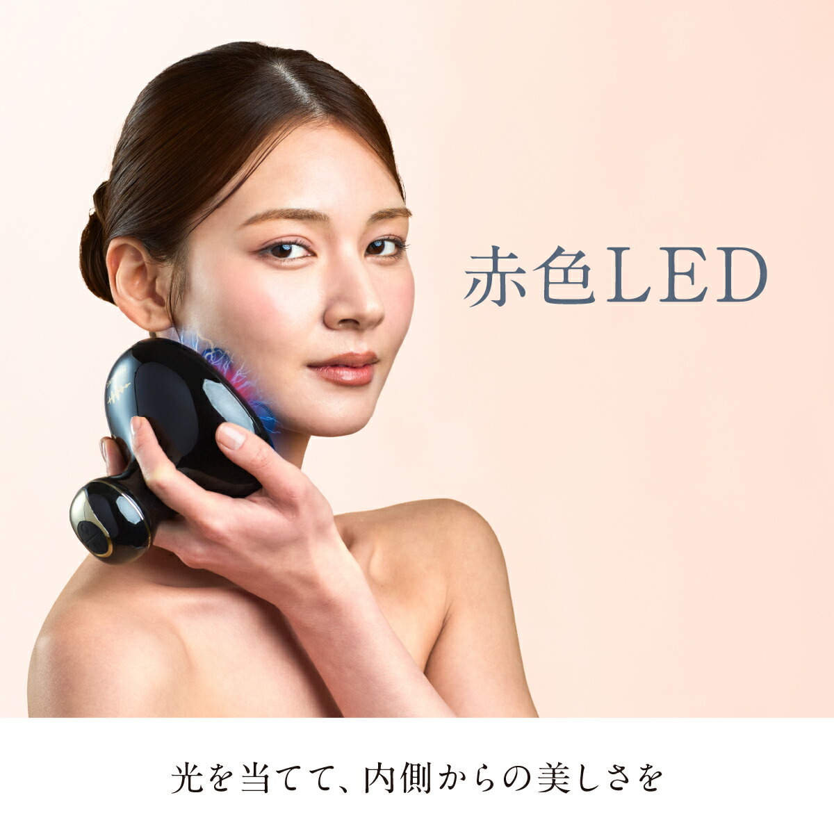 楽天市場】【EMSx赤LED☆WAVEWAVE公式 EMS スカルプ ヘッドスパ